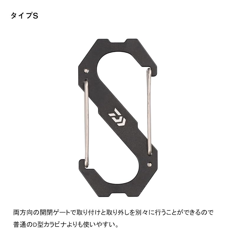 Daiwa (DAIWA) Carabiner Fishing Carabiner 70 Type G Black