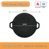 Wow Maifan Stone Non-stick Korean BBQ Grill Pan for Cassette Stoves