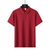 Polo Casual da Uomo 2026 ad Alta Elasticità - Manica Corta, Fine Cotone Imitazione, Collo a Revers.