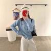 Crew Neck Embroidered Knitted Cardigan Women's Korean 1011 Autumn and Winter New Versatile and Thin Cartoon Outer Sweater Jacket