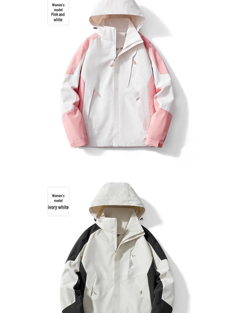 Unisex Wasserdichter Windbreaker für den Herbst, Sportjacke für Outdoor- und Bergsteigeraktivitäten