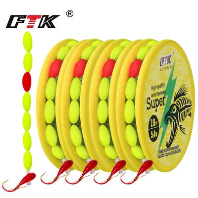 FTK 4pcs Nylon Line Fishing Float Fishing Line Set Fishing Tools Fishing Supplies Fishing Float Fishing