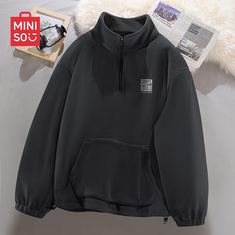 MINISO Men's Fleece Lined Half-Zip Pullover Sweatshirt