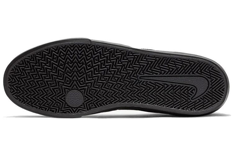 Nike Sb Chron Solarsoft 'Black' CD6278-007