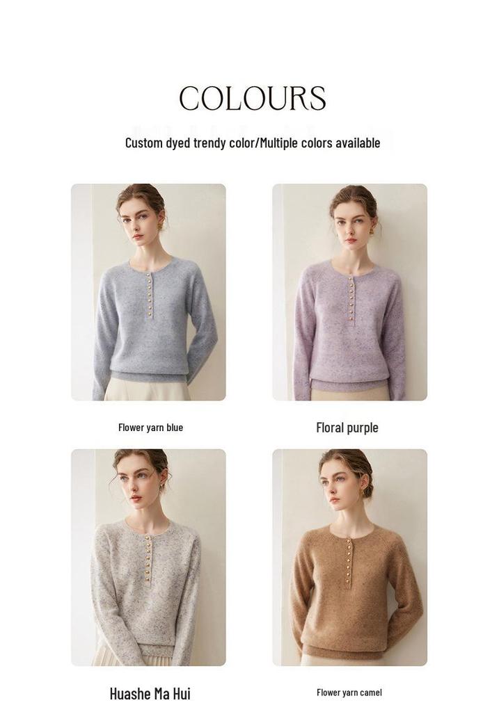 Autumn/Winter Simple Style Cashmere Sweater - Round Neck, Buttoned, Soft Knitwear, Loose Fit