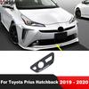 Car Center Console Gear Shift Box Panel Cover Trim For Toyota Prius   Hatchback Carbon Fiber Interior Accessories