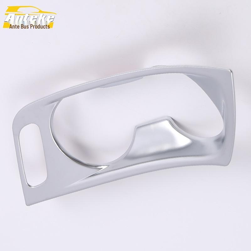 Buick Excelle Center Console Water Cup Decorative Frame Sticker, Fits 15 Models
