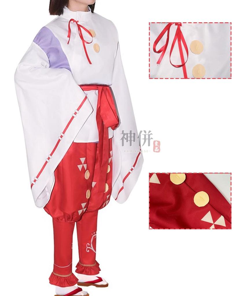 Tokiyuki Hojo Cosplay med Rød Rømning Ung Mester Cosplay Voksen Kulturarrangement Scene Hojo Tokiyuki Cosplay Rød med [Kamizu Ryohin] Parykk, Suiboshi,