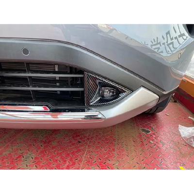 For Nissan X-Trail Rogue (T33)    Car Accessories Carbon Fiber Style  Front Fog Light Lamp Cover Trim Molding Bezel