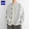 Cardigan lavorato a maglia con zip oversize stile americano da uomo Loz