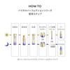 SHISEIDO Vital Perfection Quasi-Drug Bright Revital Lotion 150mL Toner MilkLotion Type Floral Scent Firmness Brightening
