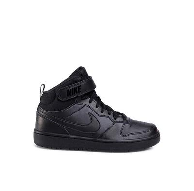 Unisex-Schuhe – Sneaker