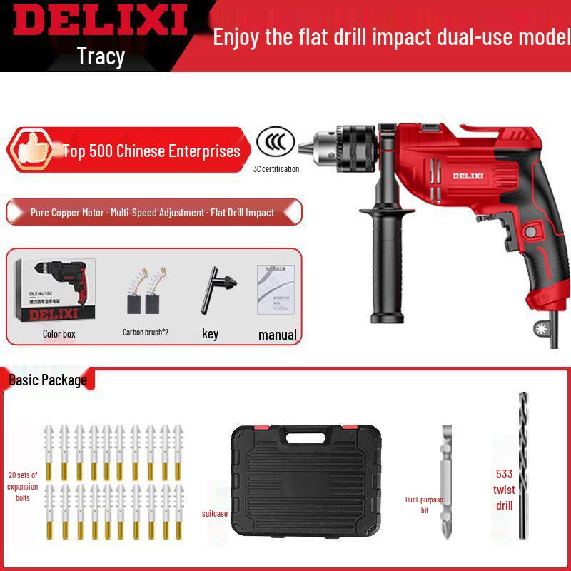 Delixi 220V Handheld Multifunction Drill & Electric Screwdriver
