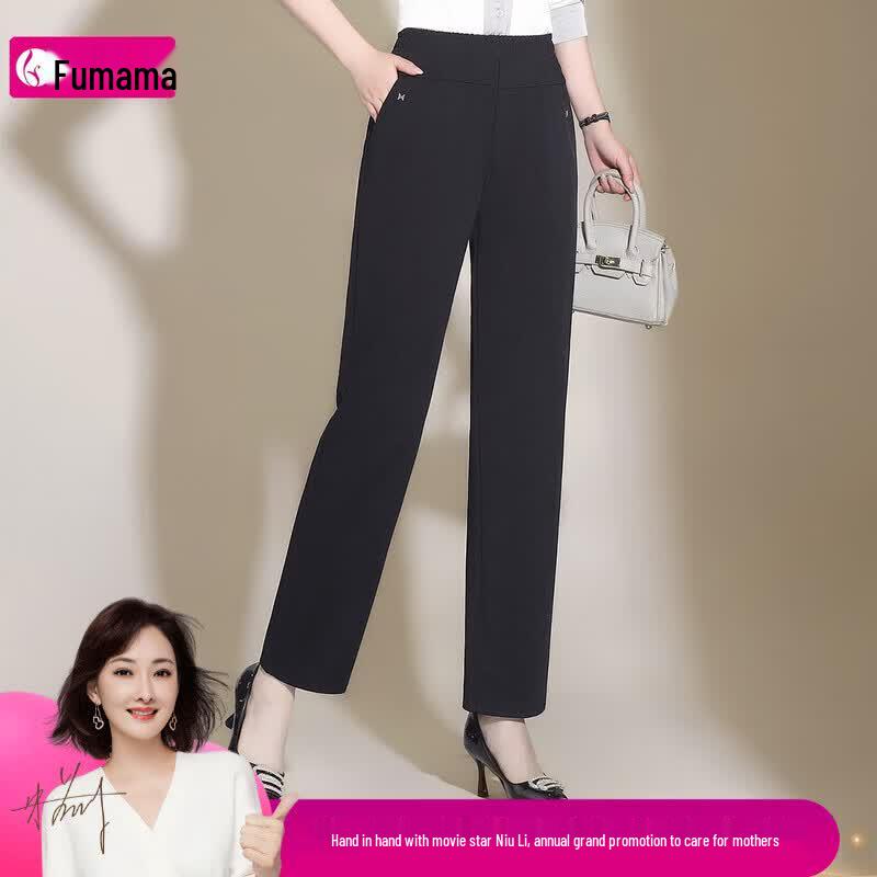 Fumama Women s Casual Straight-Leg Pants XL