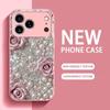 Pearls and Flowers Phone Case High-end Phone Case Electroplated Glass TPU PhoneCase for iPhone 17 16 15 14 13 12 11pm Pro Plus