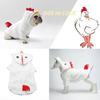 Funny Puppy Halloween Chicken Coat Polyester Dog Cosplay Costume  Pet Supplies