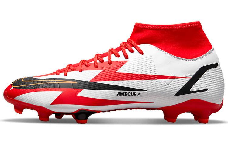 Nike Mercurial Superfly 8 Academy CR7 Mg Chile Red DB2854-600 43
