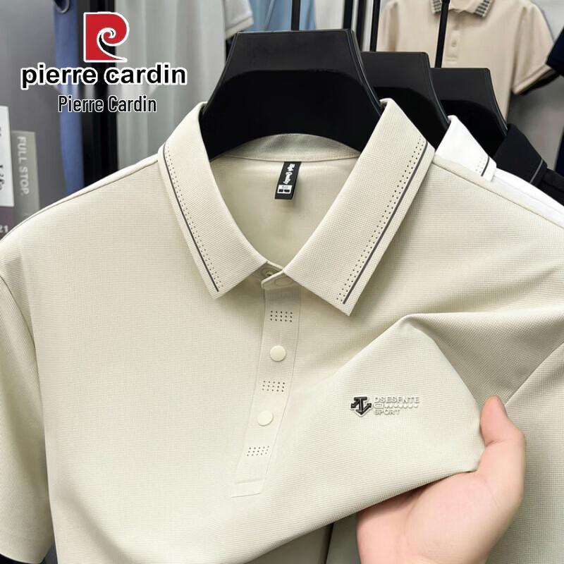 Pierre Cardin Men's Short Sleeve Polo Shirt