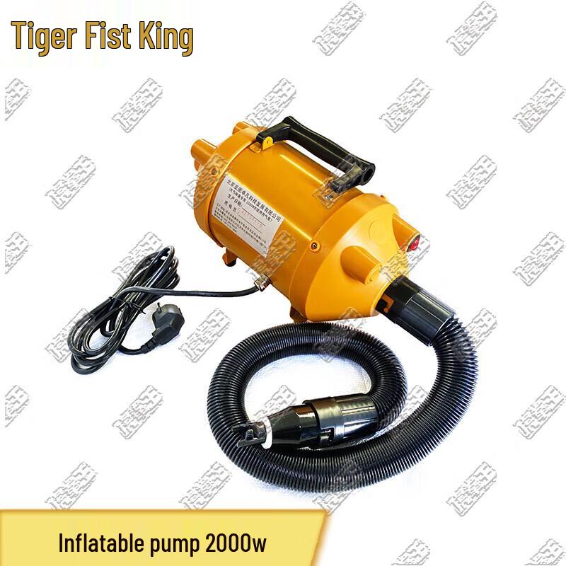 Hu Quan Wang Inflatable Rescue Tent