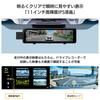 Pioneer IPS Front and Rear Dual 2MP Front and Parking microSD Carrozzeria VREC-MZ300D Mirror-Type Dashcam, 11-inch LCD, Cameras, Rear, Monitoring,