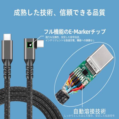 Sisyphy USB TYPE C Cable "L-shaped 3m Nylon USB 3.2 Gen 2x2 20Gbps Data Transfer 4K 60Hz Video Output PD Compatible 100W Quick Charging" iPhone 15 Ser