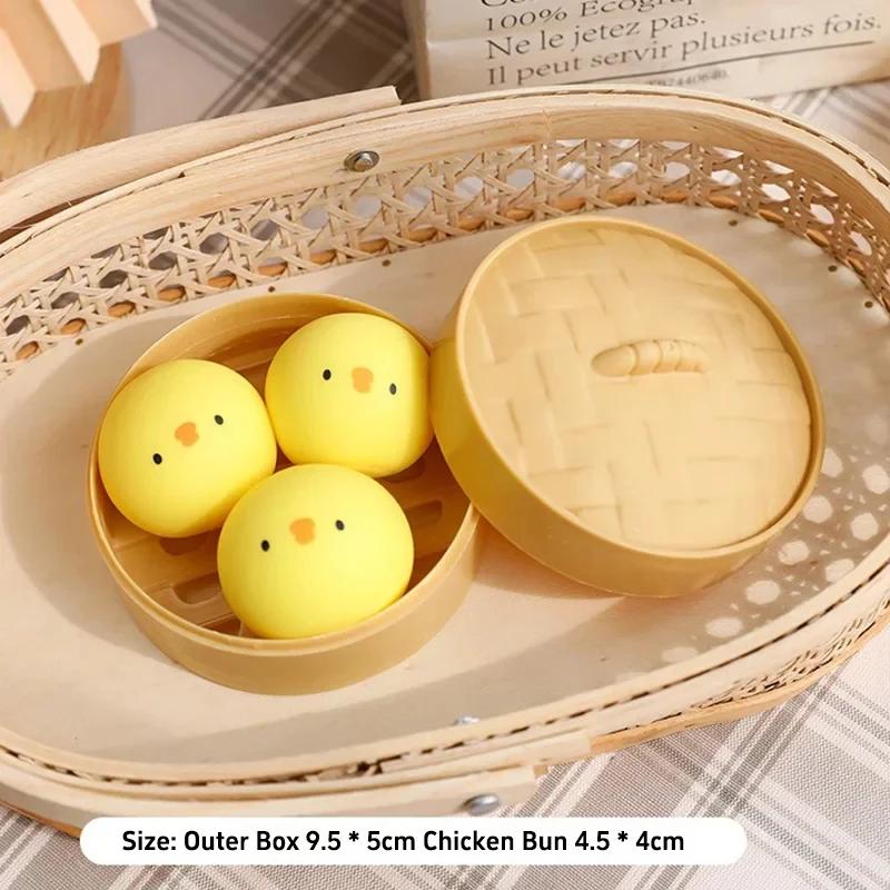 Chicken/Pig/Dog/Bear-Shape Dumpling Decor Steamed Stuff Bun Anti-Stress Ball Soft Slow Rebound Office Ultra-Soft Decompression