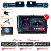For VW Skoda Golf 5 6 Touran Passat B6 B7 Polo Car Radio Carplay GPS Multimedia Video Player DSP AHD DVR 2din stereo NO DVD