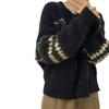 Retro Japonský Ležérní Styl Dámský Pletený Žakárový Svetr Kardigan