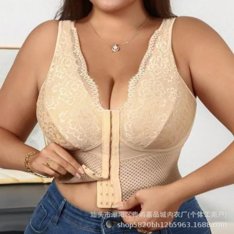 Formender BH Damen Knöpfbar Bauchkontrolle Hochzieh-Westen Hohl Atmungsaktiv Push-up BH