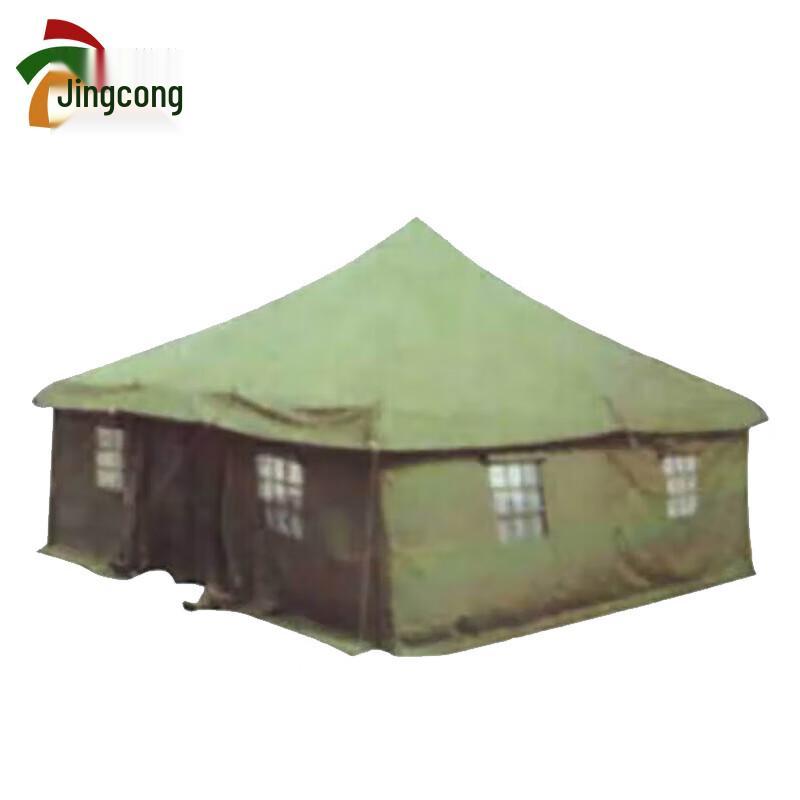 Jing Cong Portable Large Hot Zone Tent
