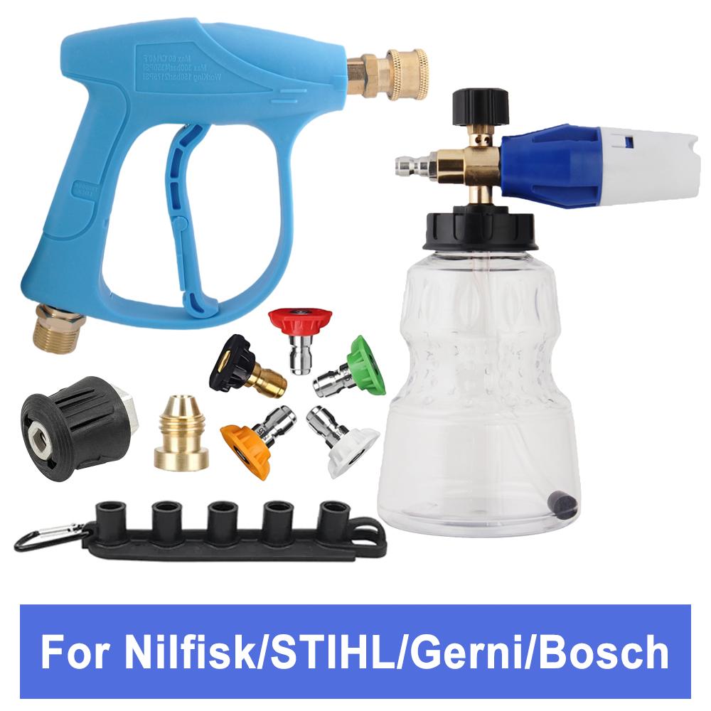 

High Pressure Washer Gun & Foam Cannon Kit, Compatible with BOSCH/Nilfisk/STIHL/Gerni for Car Cleaning