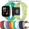 WatchBand Strap For Redmi Watch 3 Original SmartWatch Band Silicone WristBand Bracelet For Xiaomi Redmi3 Belt Correa