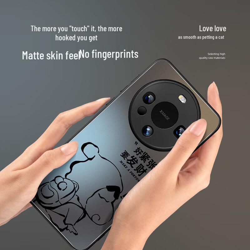 XP Anti-Drop Slim Cooling Frosted Phone Case for Huawei Mate Series