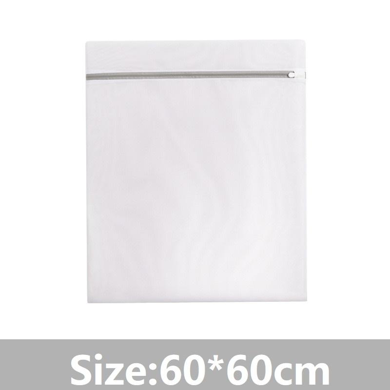 New Net Washing Machine Bags Clothes Delicate Comforter Washing Bag Laundry Bag Mesh XYD01