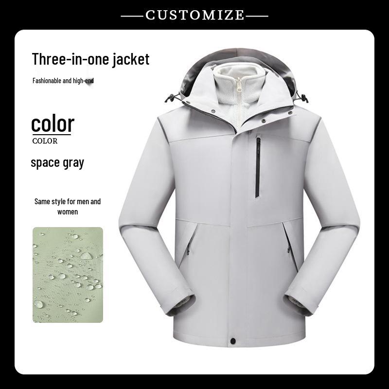 

DJI 3-in-1 Waterproof Mountaineering Jacket with Custom Logo - Ideal for Autumn/Winter Corporate Events and Employee Wear S
