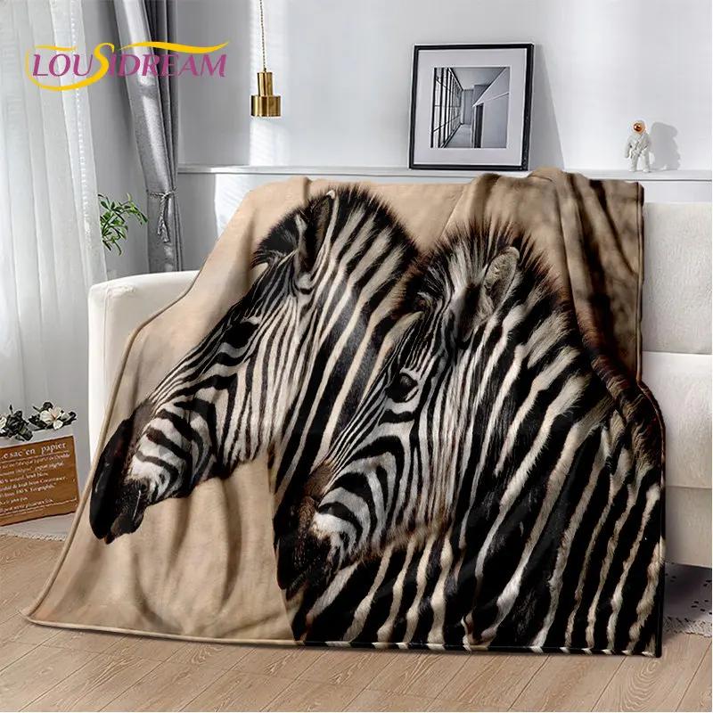 Měkká plyšová deka s motivem divoké zebřičky do obývacího pokoje, ložnice, postele, pohovky, piknikového potahu, ideální pro děti a dospělé.