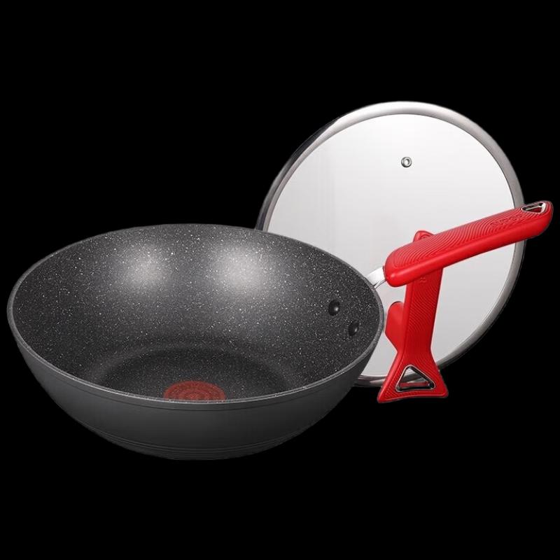 SUPOR 30cm Maifan Stone Non-stick Wok