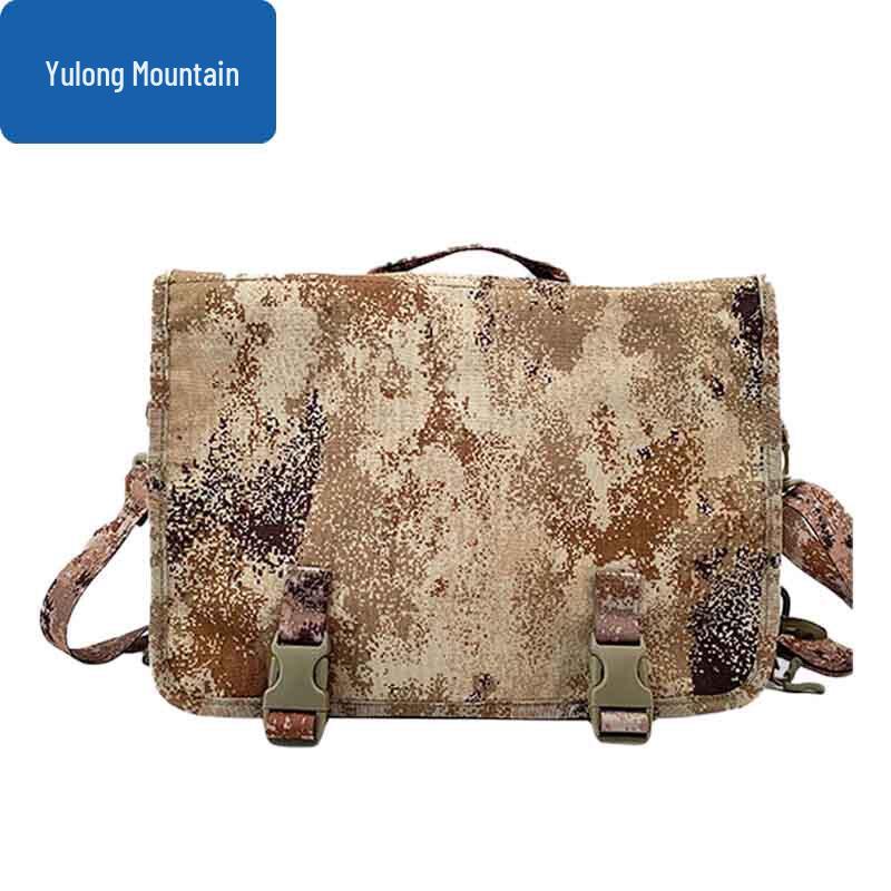 Yulongshan 650D Nylon Tactical Command Backpack