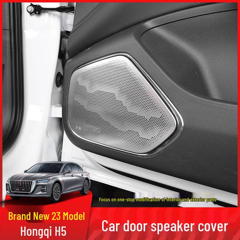 23-Model Compatible Hongqi H5 Door Speaker Cover Lifter Switch Trim, 304 Stainless Steel