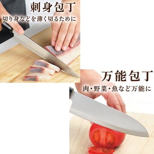 Kakusee Kakusee Takaaki Nakamura Japanese Knife Set of 5 Stainless Steel Sashimi Nakiri All Purpose Knife Petty Knife Small Blade Light and Easy To Ha