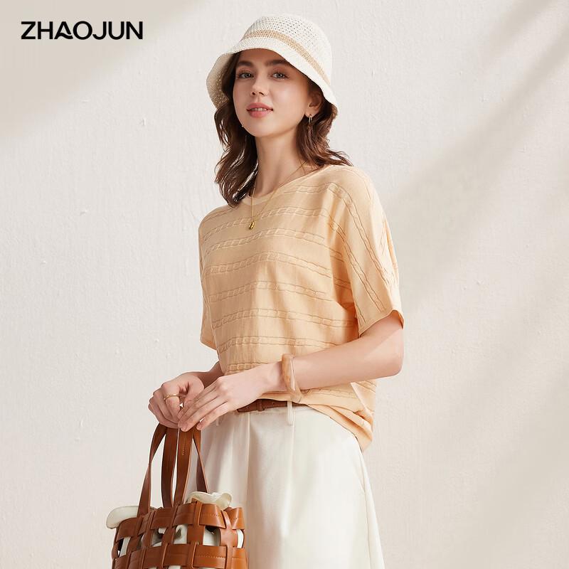 

Women s 2026 S/S Mulberry Silk Blend Striped Cable Knit Short Sleeve Top L