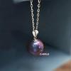 [C-Girls Pearl Shop] Necklace, Purple, Extremely Rare Purple, Extra Large 14mm Hanadama Pearl, Purple Pendant, 925 Silver, Available in 5 Colors,
