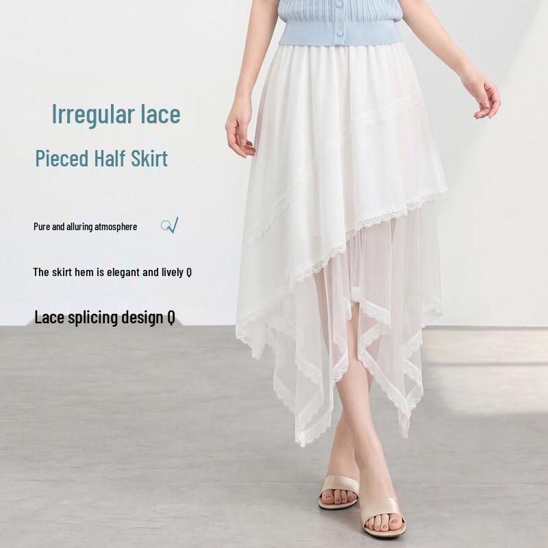 FivePlus Mesh Lace Patchwork A-line Midi Skirt F