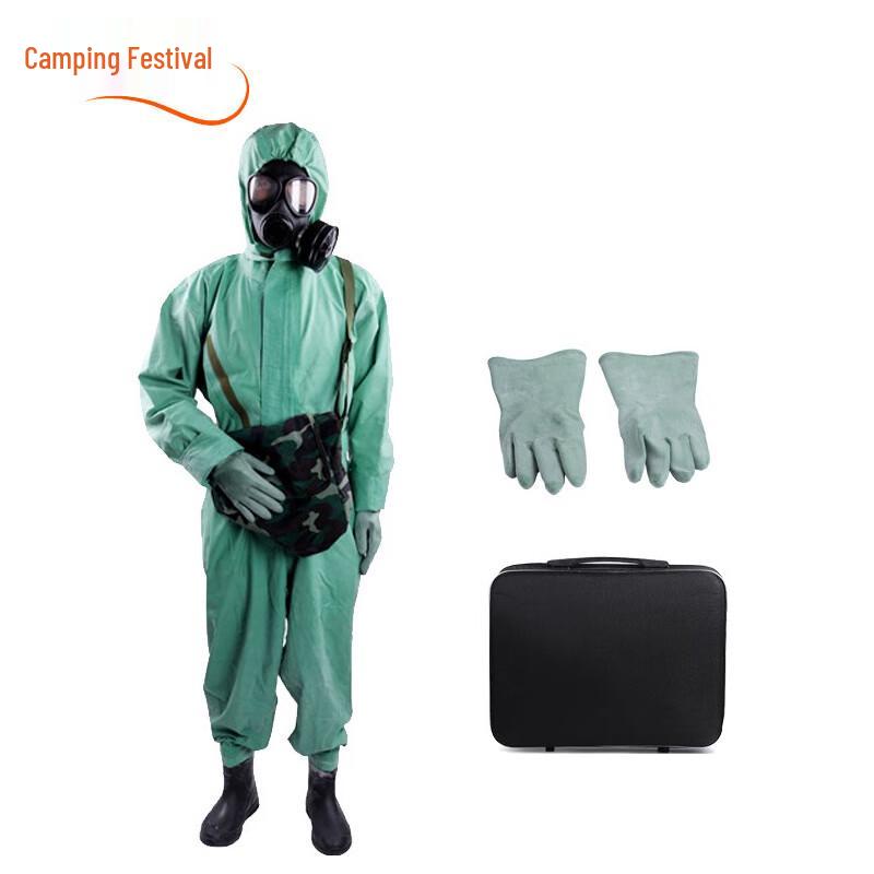 FFY03 Full-Body Chemical Protective Suit Medium (175-180)