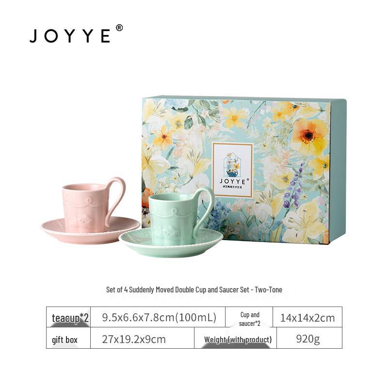 JOYYE Rabbit Heartbeat Ceramic Couple Cup & Saucer Set