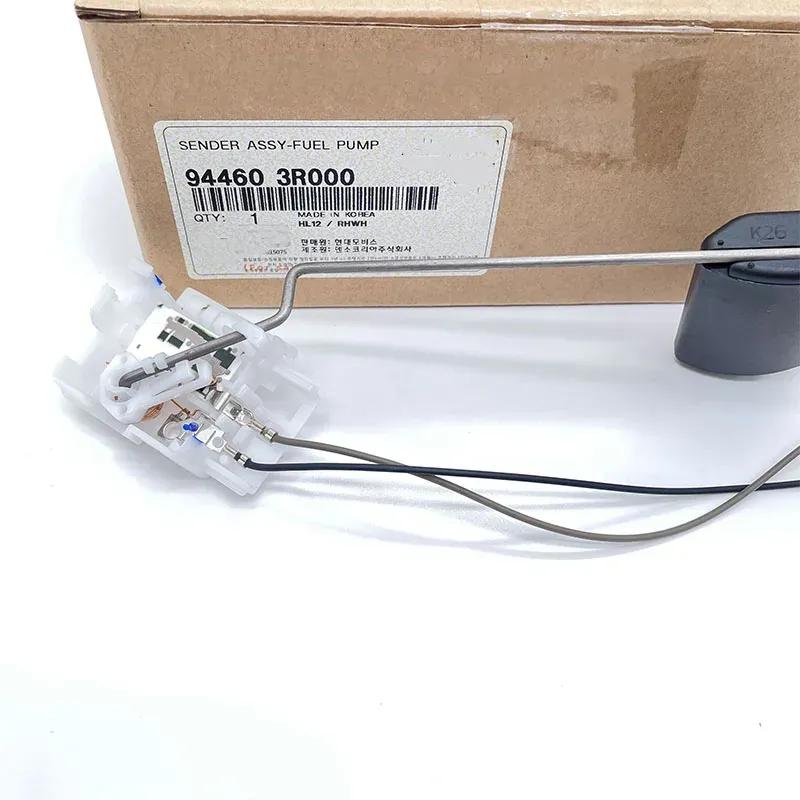 944603R000 94460-3R000 Car Fuel Level Senso For GRANDEUR i40 AZERA  OPTIMA Fuel Tank Sensor Car Styling
