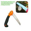 Folding Hand Saw for Camping, Woodworking, Gardening, and Pruning