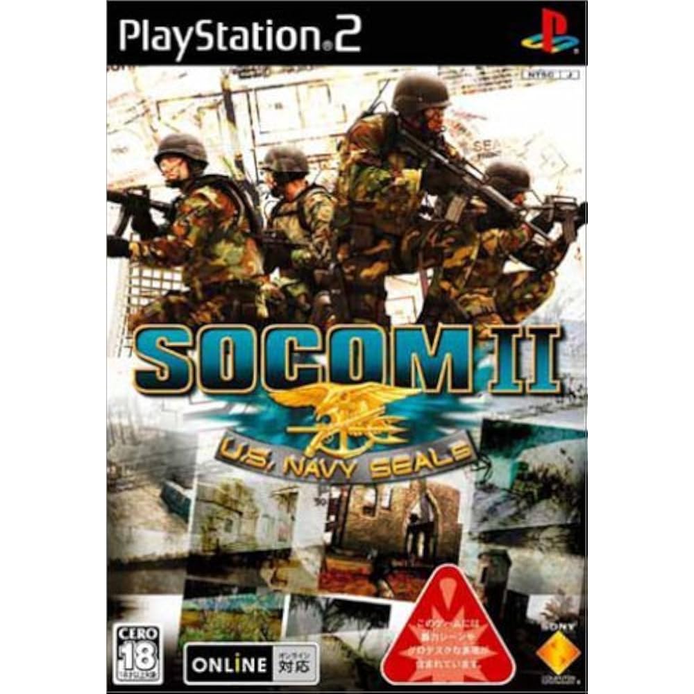 SOCOM II U.S. NAVY SEALS