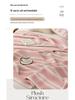 Striped Cotton Yarn-Dyed Three-Layer Gauze Quilt – Summer Cooling Blanket