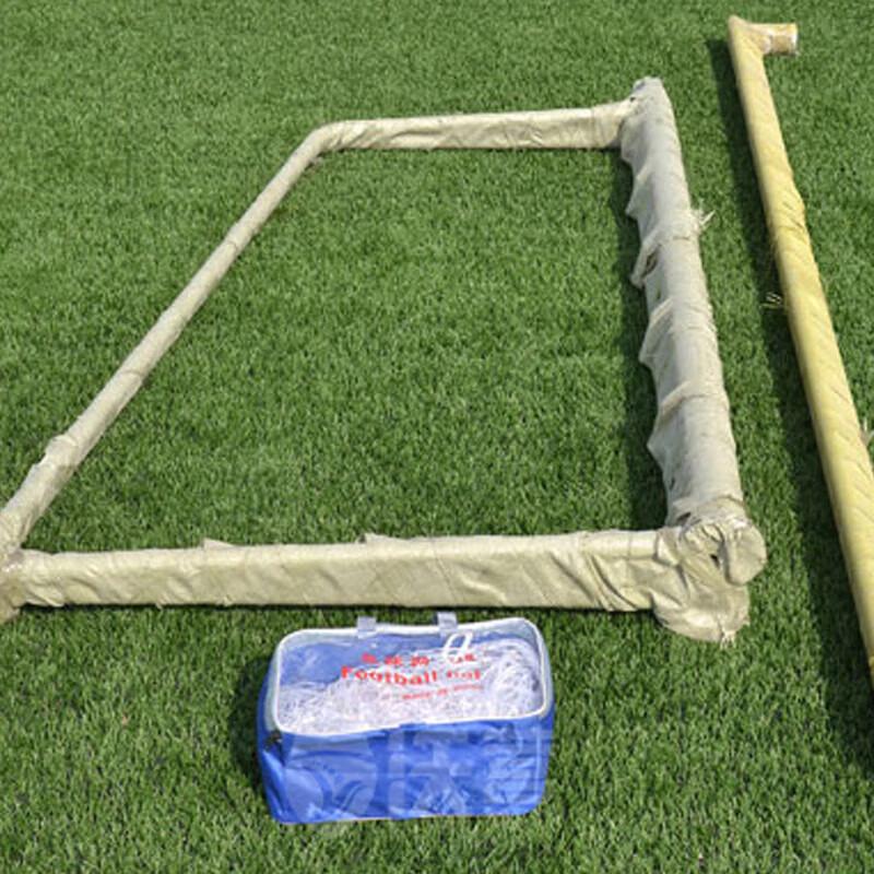 Zizhisheng Standard Soccer Goal